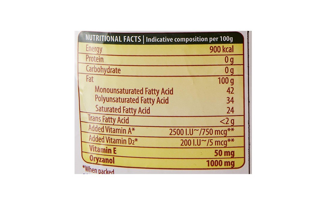 Dhara Life Refined Ricebran Oil    Pouch  1 litre
